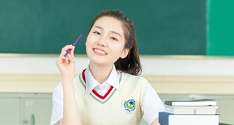 高一(上)