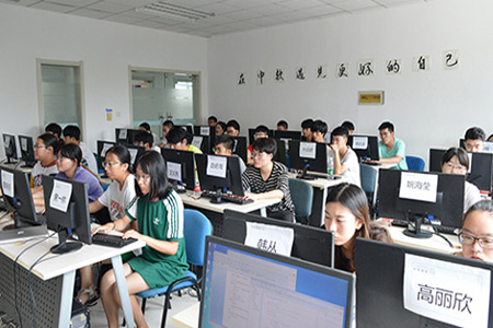 學生考試