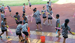水槍大戰