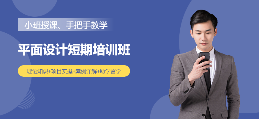 天琥平面設計