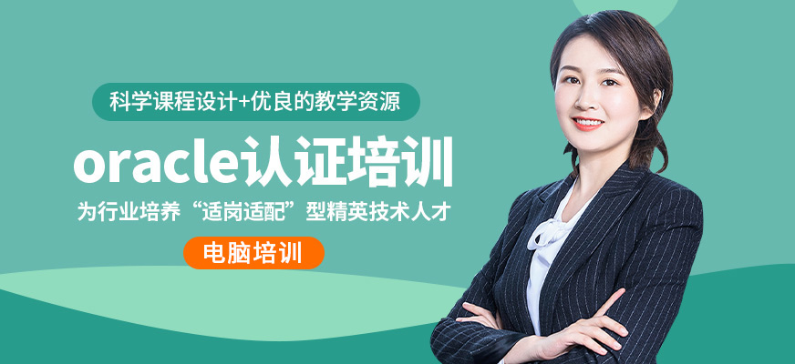  紅帽認證培訓(xùn)