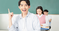 針對性