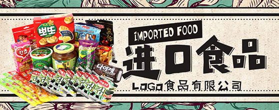 產(chǎn)品修圖