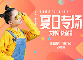 習(xí)得創(chuàng)新意識