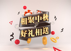 不放棄任何一個(gè)學(xué)生