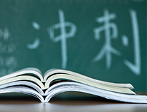 規(guī)則簡(jiǎn)單