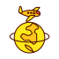 移民