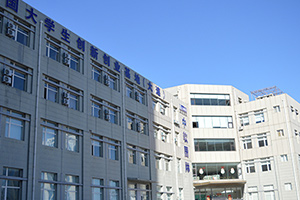 周邊環(huán)境