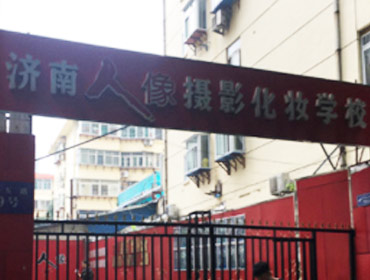 學校門口