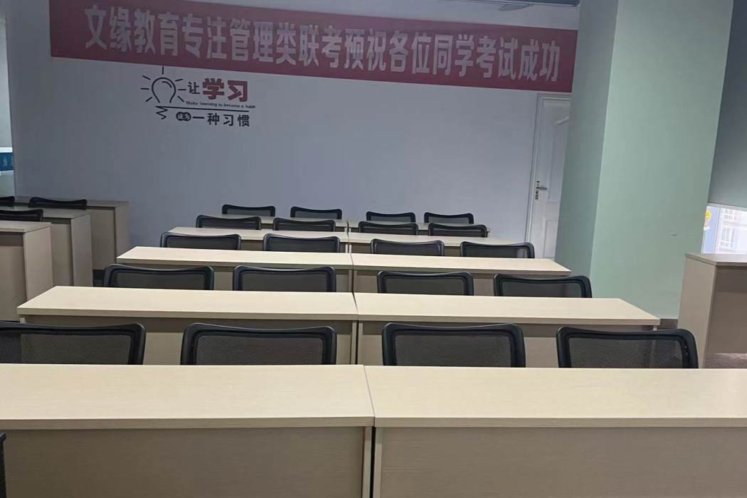學(xué)員合照