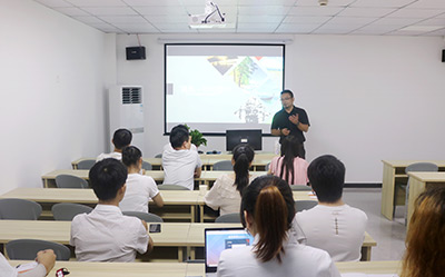 學習