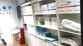 圖書存放
