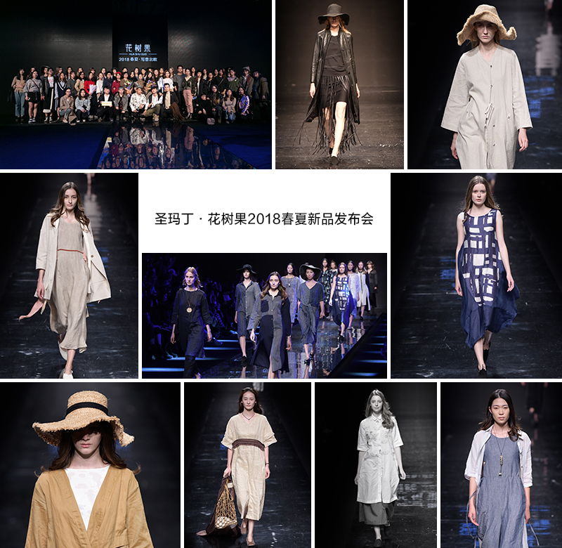 海寧圣瑪丁服裝設(shè)計(jì)學(xué)校能學(xué)到技術(shù)嗎