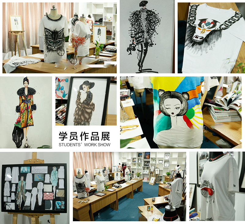 嘉興有服裝制版學(xué)校嗎