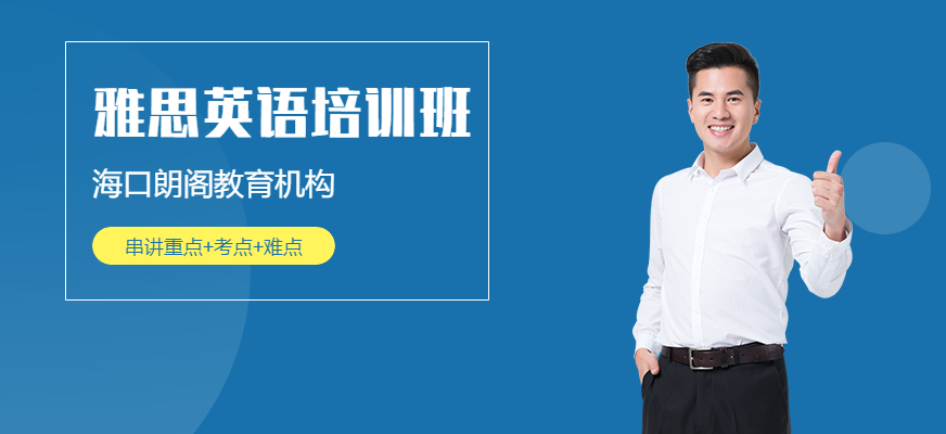 ?？谑醒潘寂嘤?xùn)