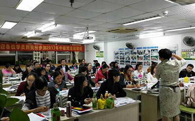 學校教室