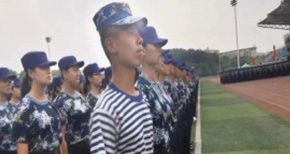 軍訓