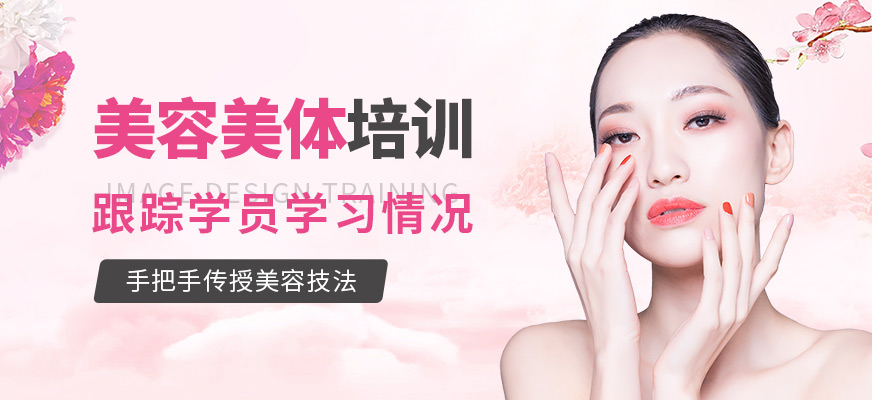 義烏佐依美甲提升
