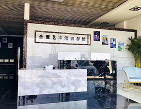 室內(nèi)環(huán)境