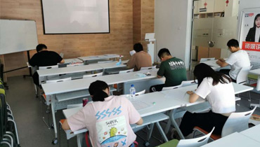 自習