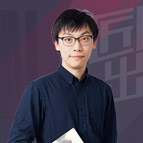 魏晉