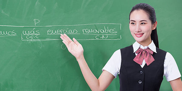 廈門成人英語班哪個(gè)好