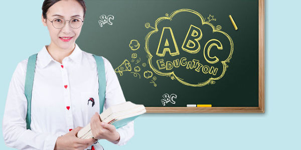 廈門商務英語培訓機構哪個好