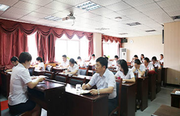 公司簡介