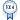 課程內容