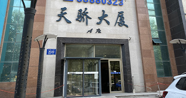 學校外景