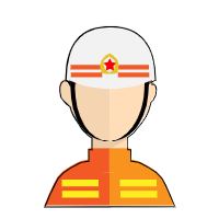 防護班
