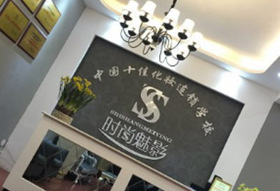 簡(jiǎn)介