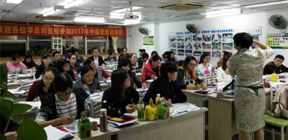 學校教室