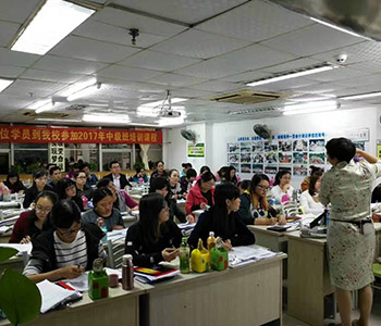 學校教室