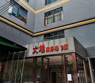 學(xué)校正門
