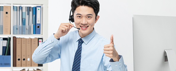 咨詢靠譜