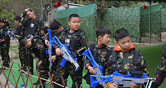 戶外射擊活動