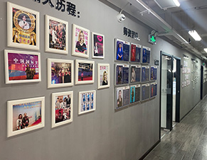 信息墻