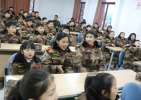 軍事學習