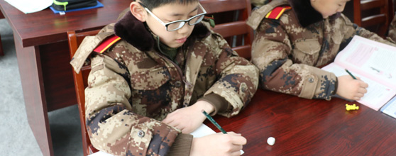 軍事歷史講座