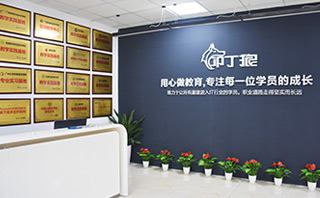門(mén)面