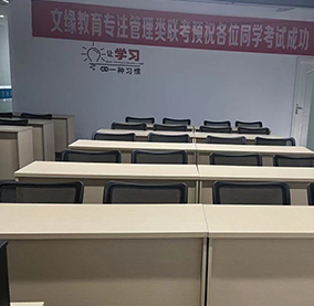 等你來(lái)