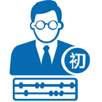 內賬會計如何交接？