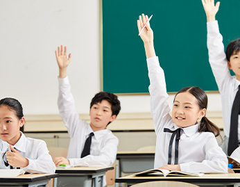 學習氛圍積極