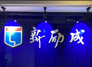 机构logo