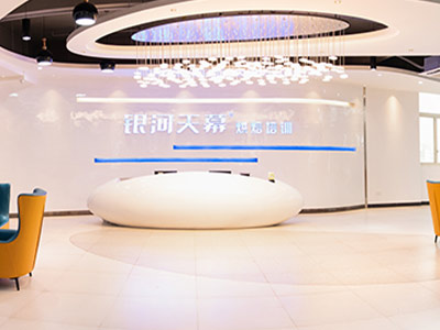 接待大廳