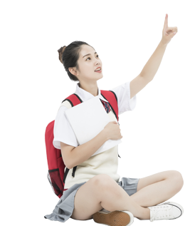 課程設置