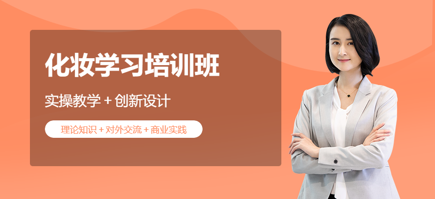 國際專業(yè)影樓