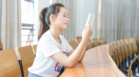 定制化