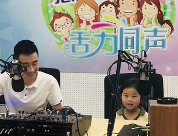 學校播音室